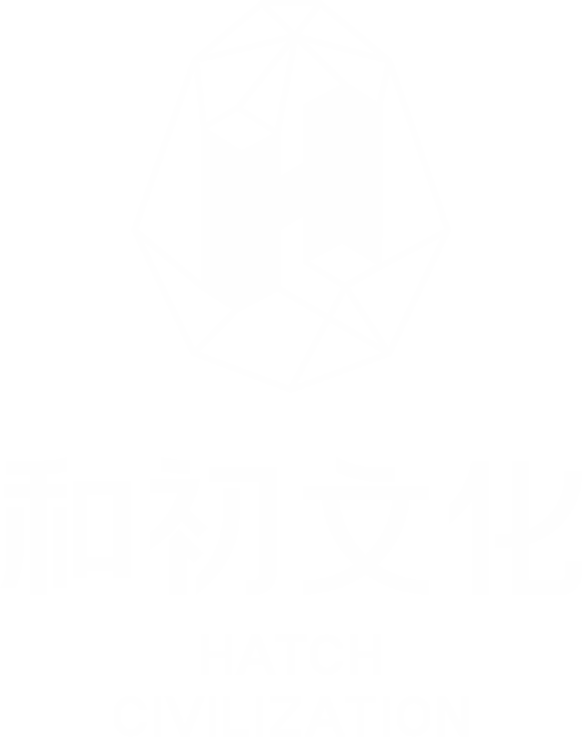 深圳和初文化创意有限公司,http://hac666.com